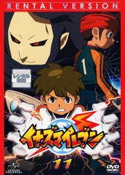 ʥޥ֥ 11