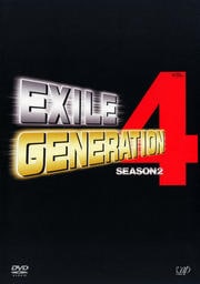 EXILE Generation 2 VOL.4