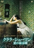 顦塼ޥ ζն