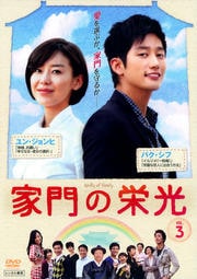αɸ Vol.3