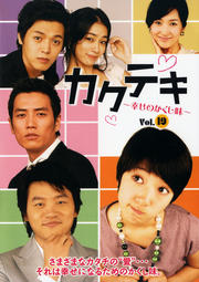 ƥ Τ̣ Vol.19