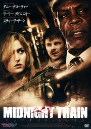 デス リベンジ ジェイソン ステイサム Dvdレンタル ぽすれん デス リベンジ ジェイソン ステイサム Dvdレンタル ぽすれん