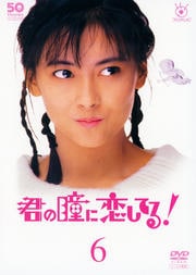 եƥӳ50ǯǰDVD ƷƤ롪 6