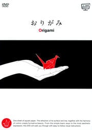 襯狼 ꤬ Origami