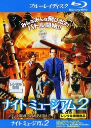 Blu-rayۥʥ ߥ塼2