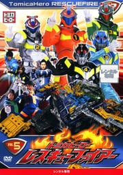 ȥߥҡ 쥹塼ե VOL.5