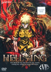HELLSING VII