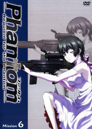 Phantom Requiem for the Phantom Mission-6