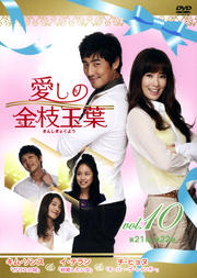 ζ޶ Vol.10
