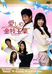 ζ޶ Vol.11