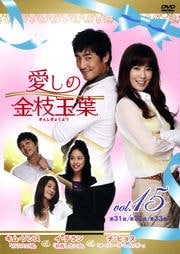 ζ޶ Vol.15