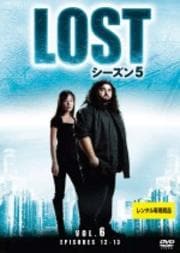 LOST 5 Vol.6