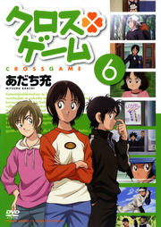  6