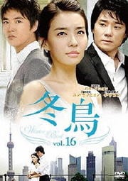 Ļ Vol.16