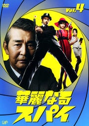 ʤ륹ѥ Vol.4