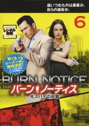 С󡦥Ρƥ ѥεս vol.6