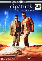 nip/tuck ϥꥦåʰ եե 5