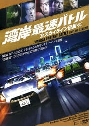 Ѵߺ®Хȥ -饤-
