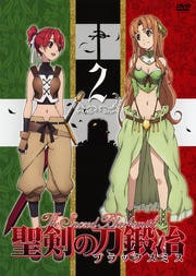 (֥åߥ) 2