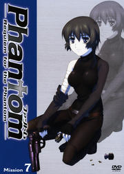 Phantom Requiem for the Phantom Mission-7
