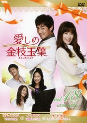 ζ޶ Vol.18