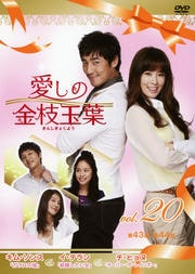 ζ޶ Vol.20