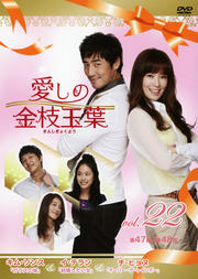 ζ޶ Vol.22