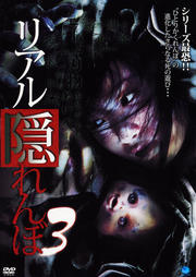 ꥢ뱣 3