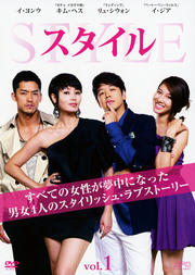  Vol.1