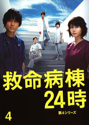 ̿24 4꡼ 4
