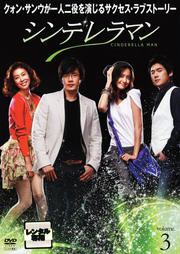 ǥޥ volume.3