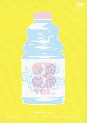 PureBoys The Pure Vol.3