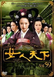 ŷ Vol.59