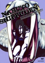 NARUTO ݥʥȡ  դͽξ 2
