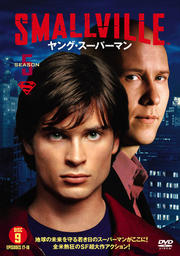 SMALLVILLE 󥰡ѡޥեե 9