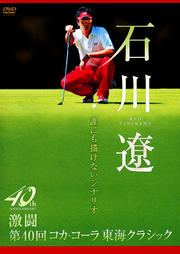  ïˤʤʥꥪ Ʈ 40󥳥쳤饷å