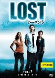 LOST 5 Vol.7