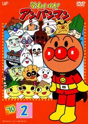 줤ѥޥ '10 2