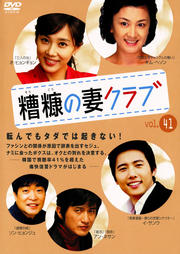 ()κʥ Vol.41