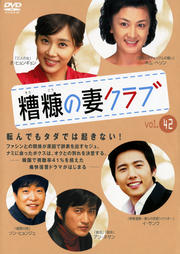 ()κʥ Vol.42