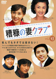 ()κʥ Vol.43