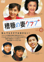 ()κʥ Vol.45