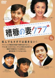 ()κʥ Vol.46