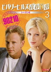 ӥХ꡼ҥ륺Ľ 6 vol.3