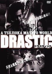 DRASTIC