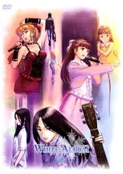 WHITE ALBUM Vol.7