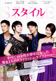  Vol.5