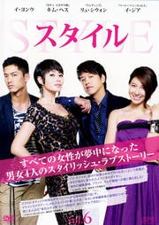  Vol.6