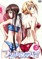 ץ󥻥С Vol.5