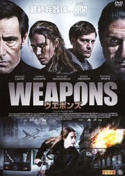 WEAPONS
